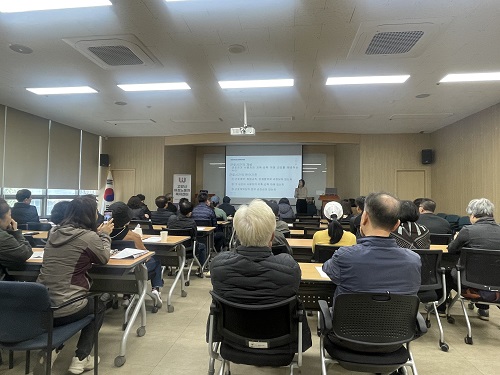 [노동법률교육] 10월 노동법률교육