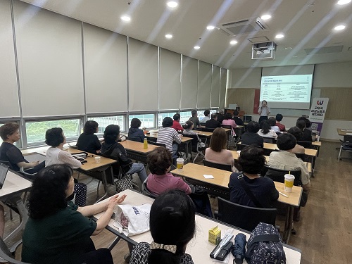 [노동법률교육] 6월 노동법률교육