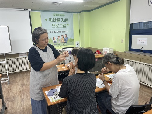 [워라벨지원프로그램] 나를 위한 작은 반짝임
