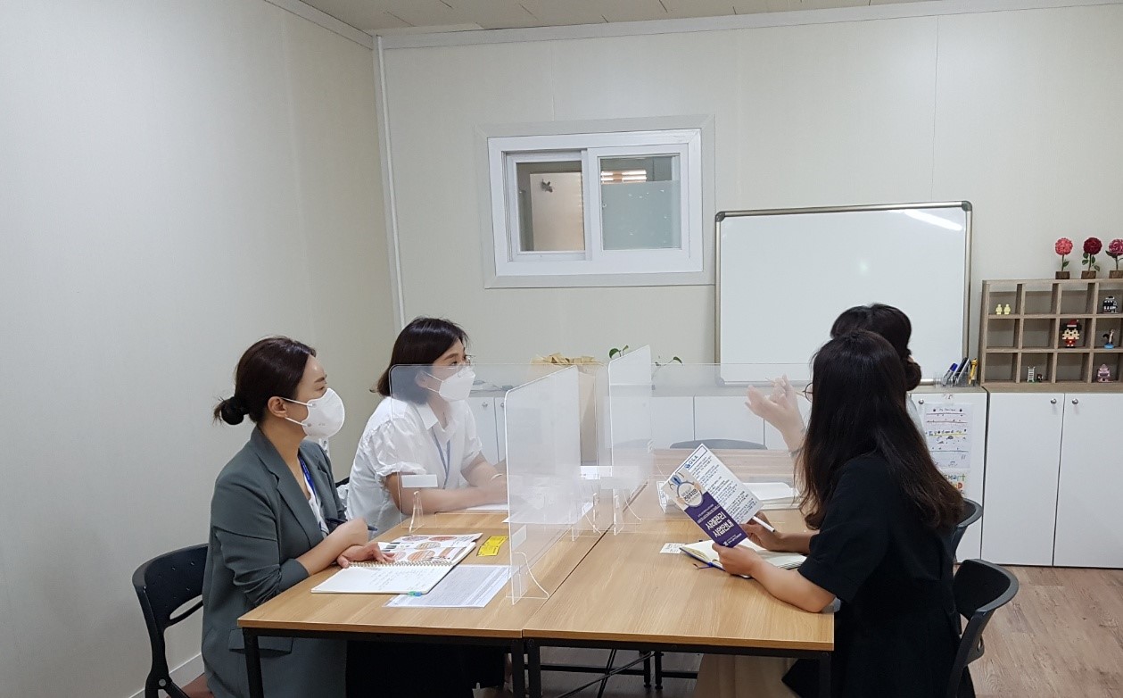 경기도의료원 파주병원 노동자건강증진센터와 실무진 회의