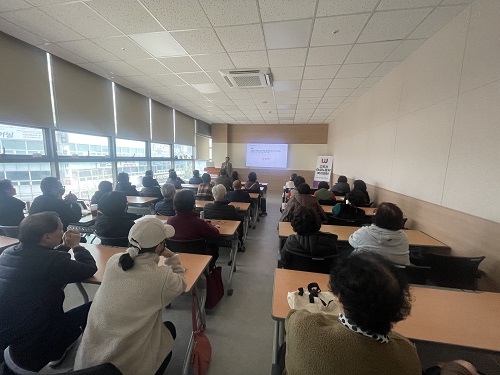 [노동법률교육] 11월 노동법률교육