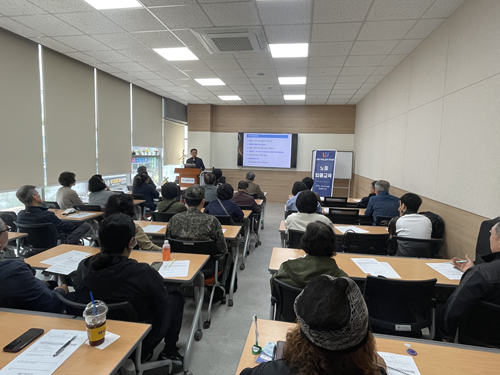 [노동법률교육]4월 23일 노동법률교육
