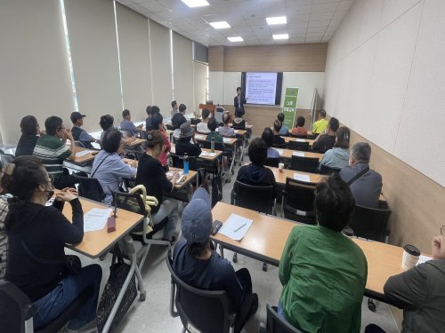 [노동법률교육]예비노동자 노동법률교육