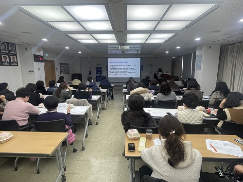 [노동법률교육] 고양시사립가정어린이집원장 노동법률교육